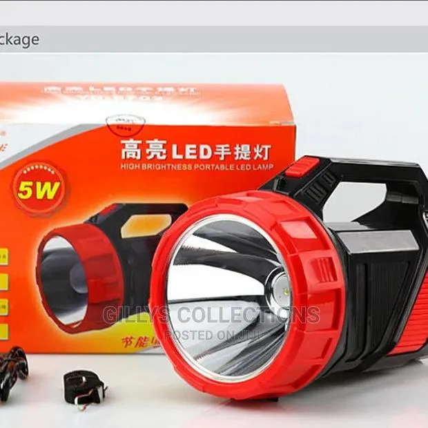 Multi-functional Rechargeable Torchlight Lantern YG-5702 · Photo 1