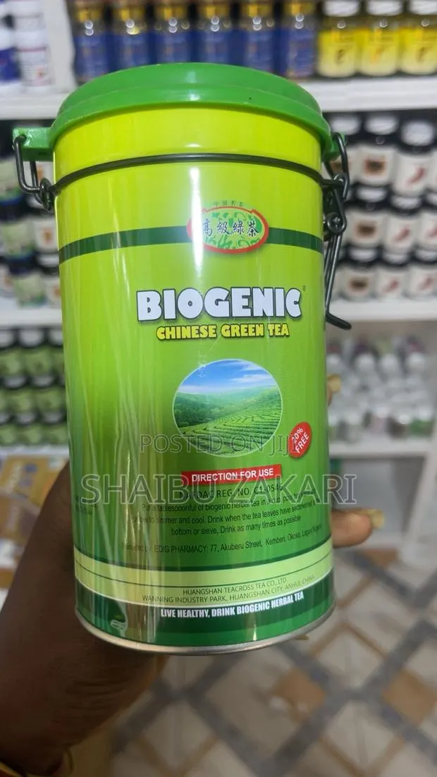 Biogenic Chinese Green Tea · Photo 1