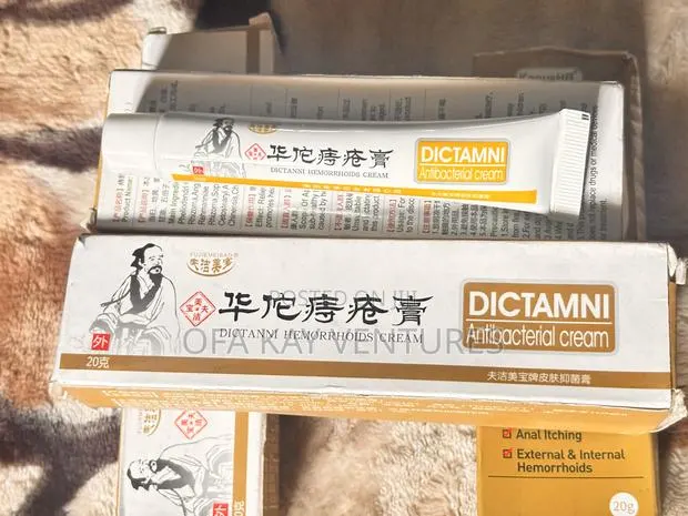 Antibacterial and Hemorrhoid Treatment Cream · Photo 1