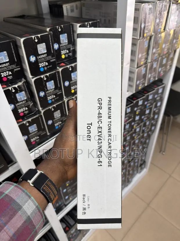 Canon Exv 43 Toner · Photo 1