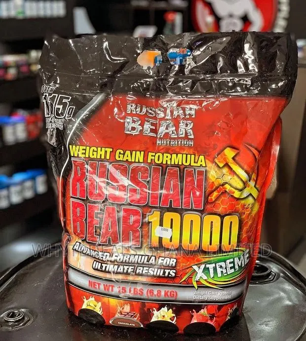 Advanced Ultimate Fast Weight Gainer-Russian Bear 10000-15lb · Photo 1