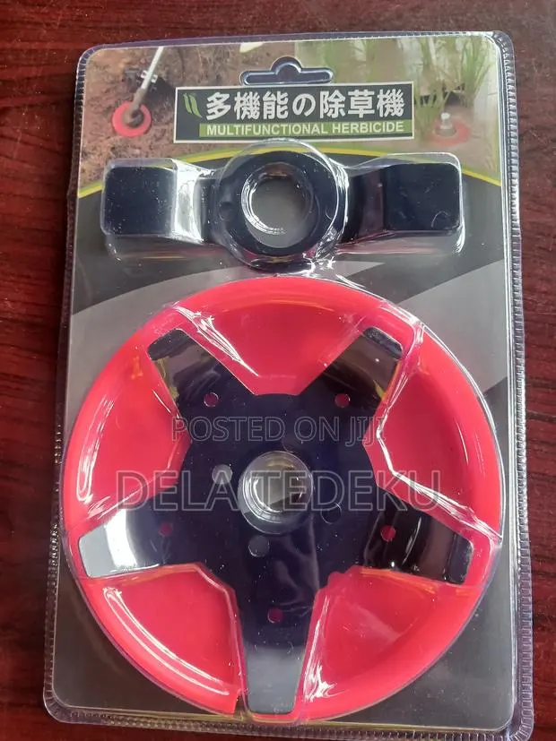 Brush Cutter Multifunctional Blade/ at Caprice Bus Stop. · Photo 1