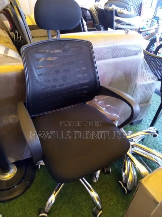 Office Chair · Photo 1