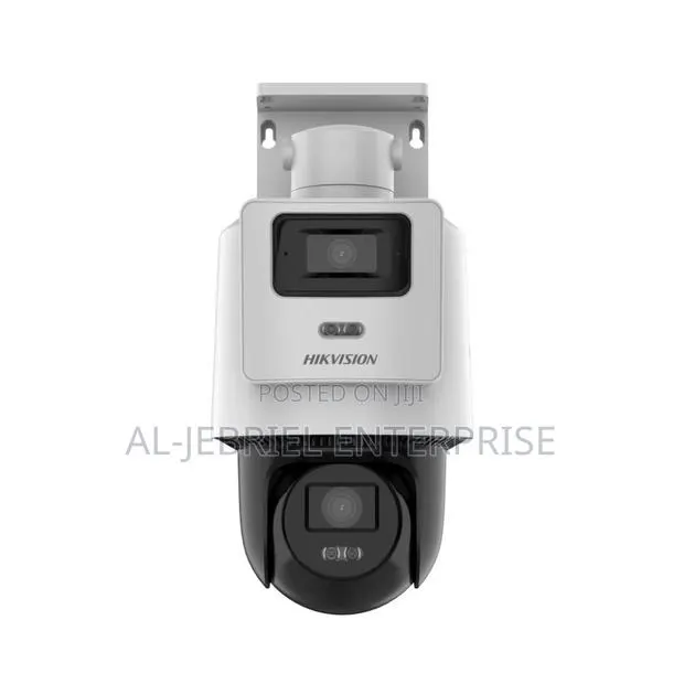 Hikvision PT Network Camera · Photo 1