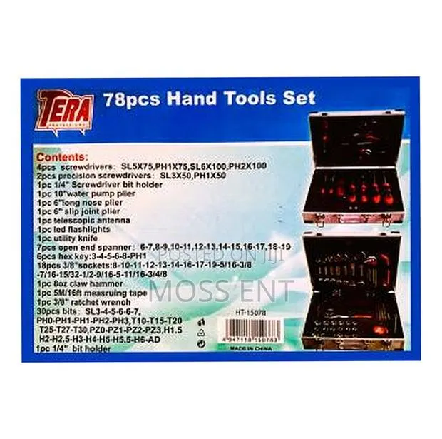 Tools Box Set 78pcs - Ht-15078 · Photo 1