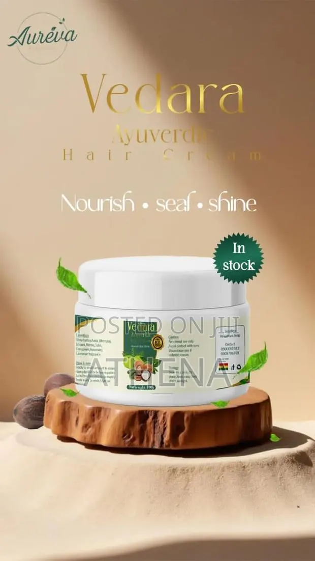 Vedara Ayurvedic Hair Butter · Photo 1