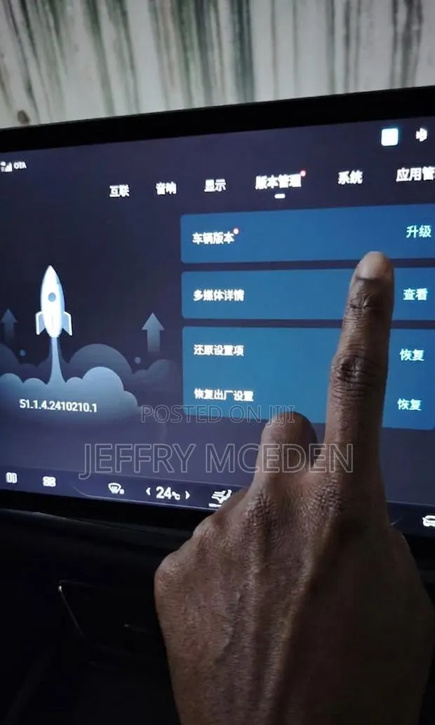 Language Change for Chinese Cars, App Installations and Unlocking · Photo 1