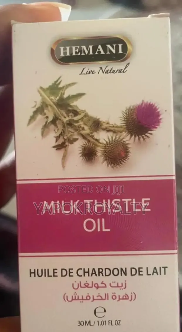 Milk Thistle Oil · Photo 1