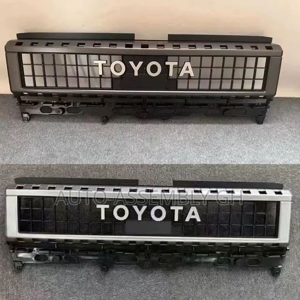 Land Cruiser Prado Front Grill 2024,2025,2026 · Photo 1