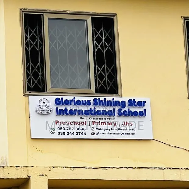 3d Signage With Light For Glorious Shining Star School · Photo 1
