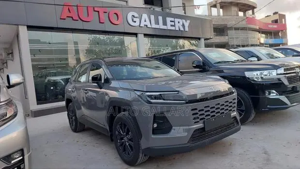 New Toyota RAV4 2026 Brown · Photo 1