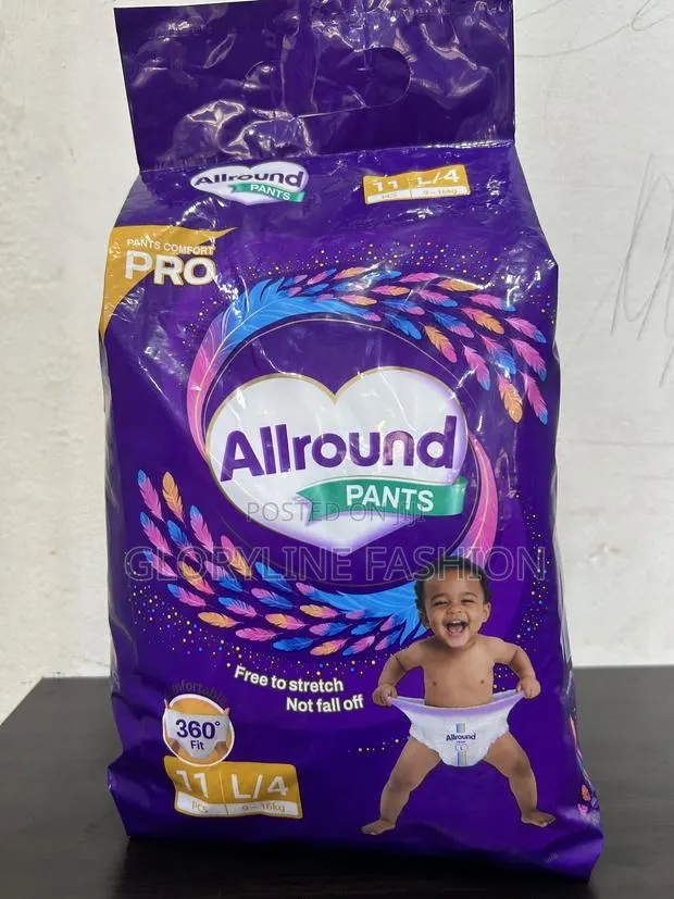 Allround Baby Diaper · Photo 1