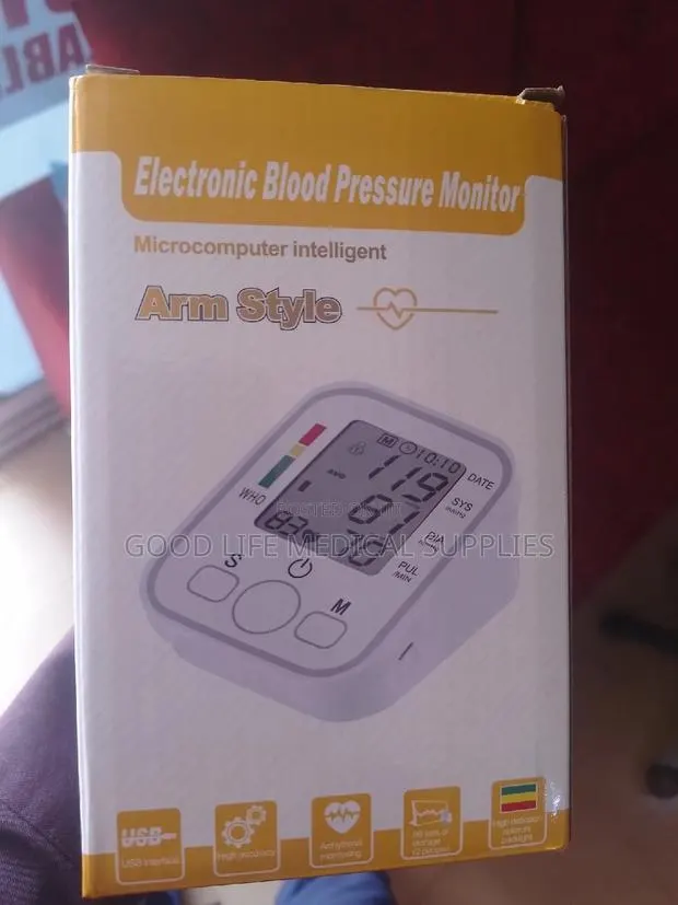 Blood Pressure Machine (BP Apparatus) · Photo 1