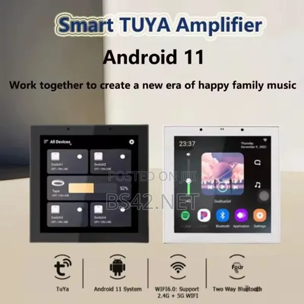 Smart Home Music Control Host · Photo 1