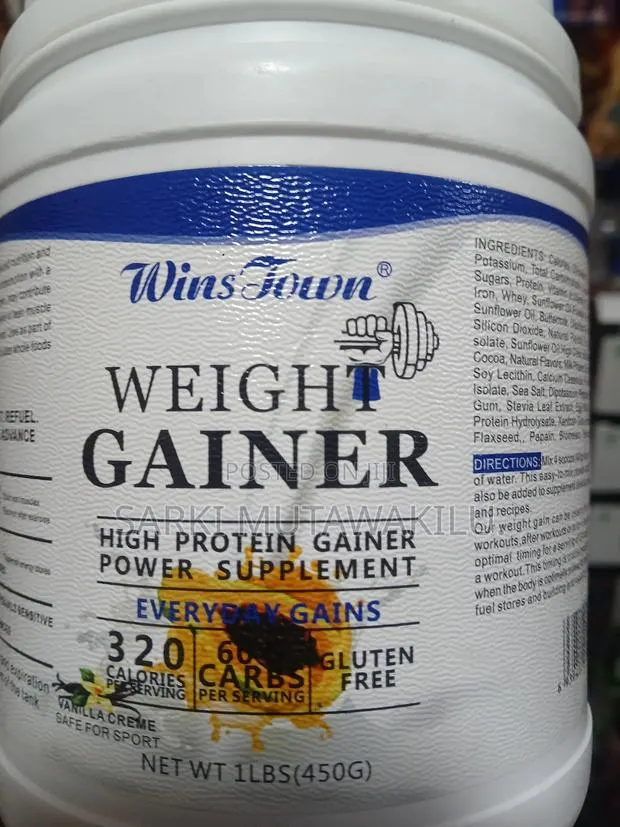 Weight Gainer Powder · Photo 1