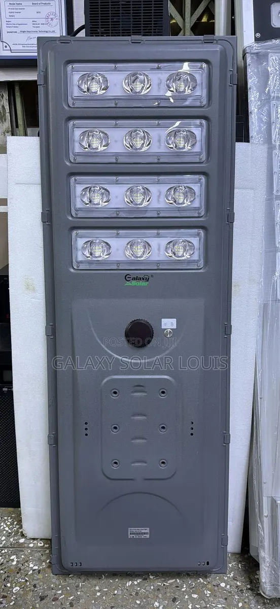 130 All Inone Solar Street Light Solar Compound Light · Photo 1