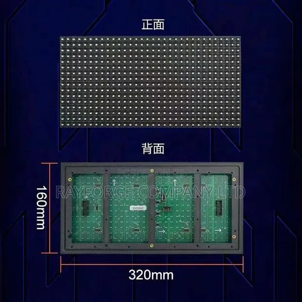 Led Screen Panels · Photo 1