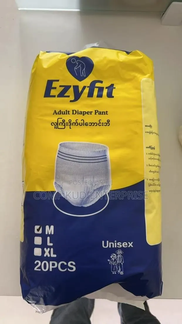 Adult Diapers · Photo 1