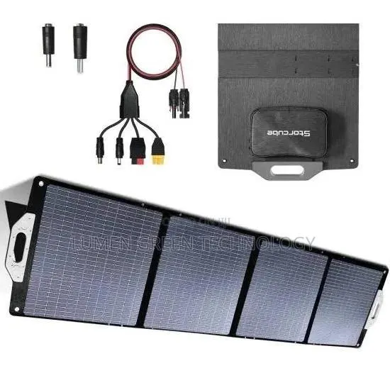 200W Foldable Solar Panel · Photo 1