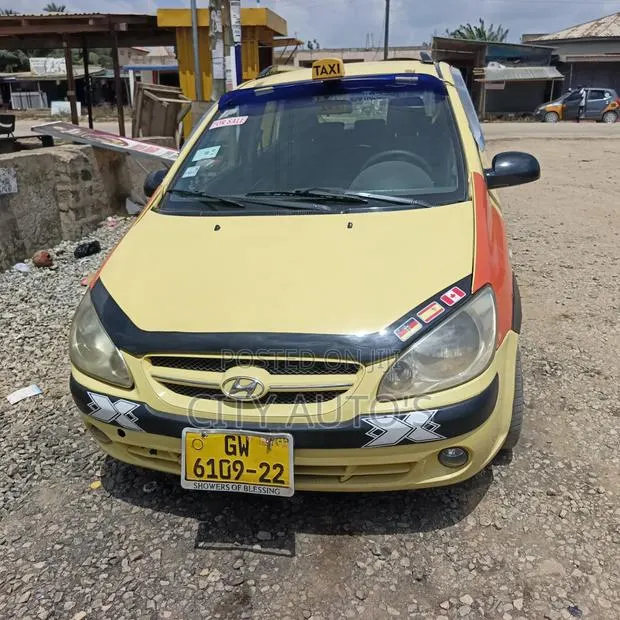 Hyundai Creta 2014 Yellow · Photo 1