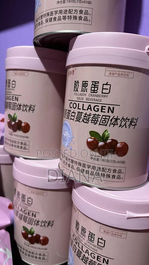 Collagen Cranberry Solid Beverage · Photo 1