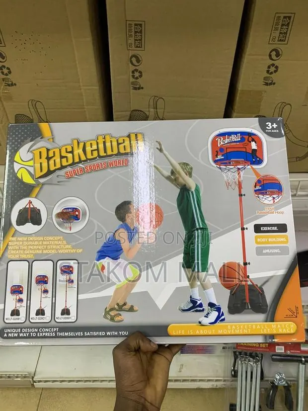 Basketball Hoop For Kids · Photo 1