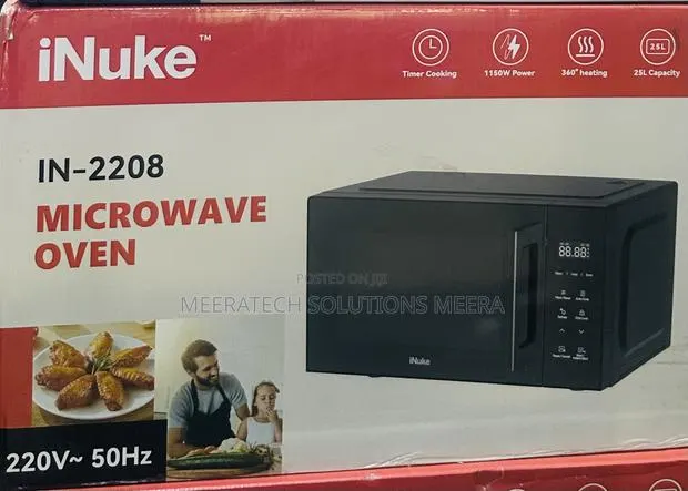 Inuke Microwave · Photo 1