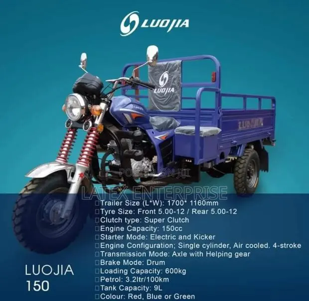 Luojia Tricycle 150 Engine Capacity · Photo 1