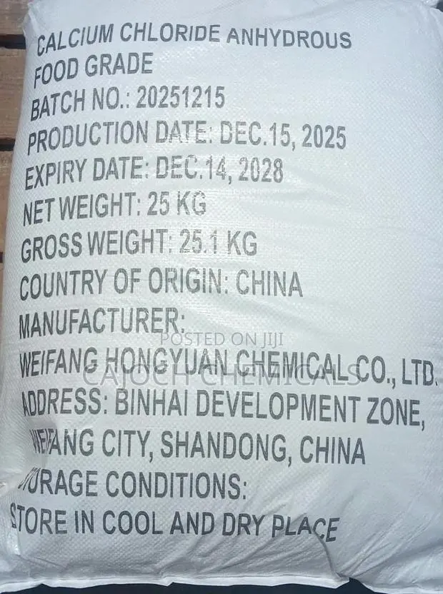 Calcium Chloride · Photo 1