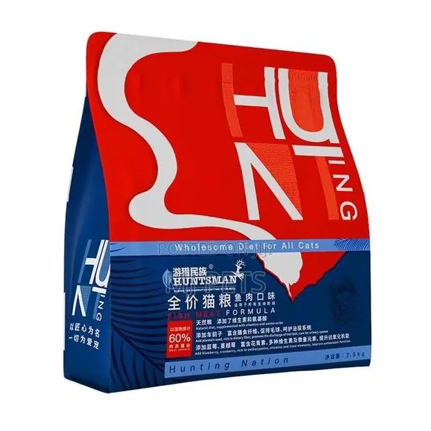 Huntsman Complete Dog Food 2.5kg · Photo 1