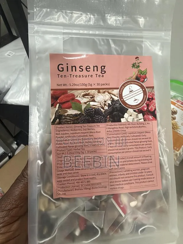 Ginseng Ten-Treasure Herbal Tea - 150g (30 Packs) · Photo 1