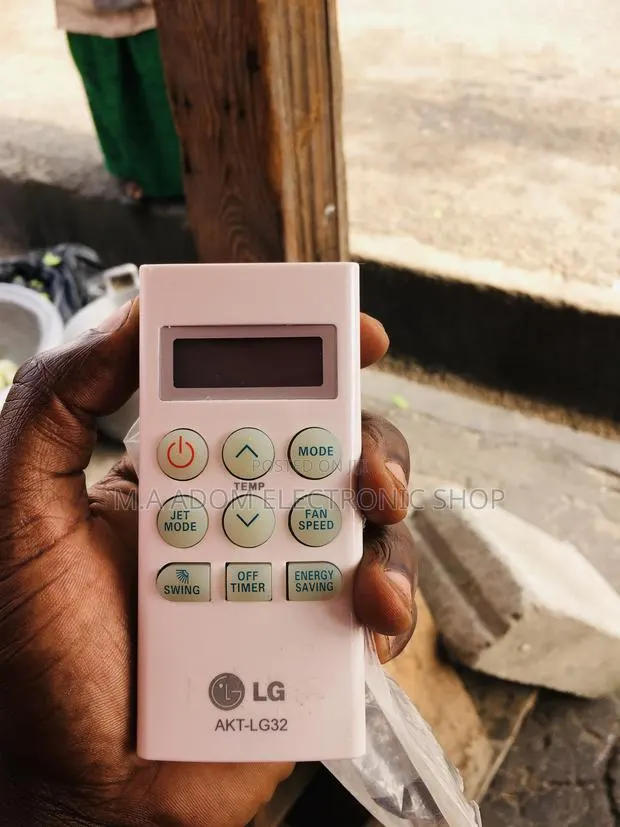 Short Remote Control (Lg) · Photo 1