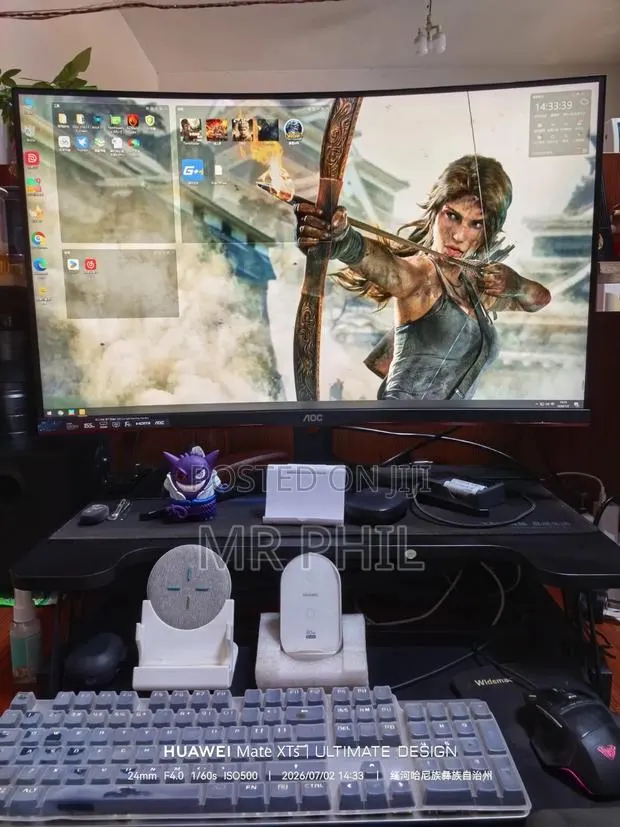 AOC CQ32G2E 32-Inch 155hz Curved Monitor · Photo 1