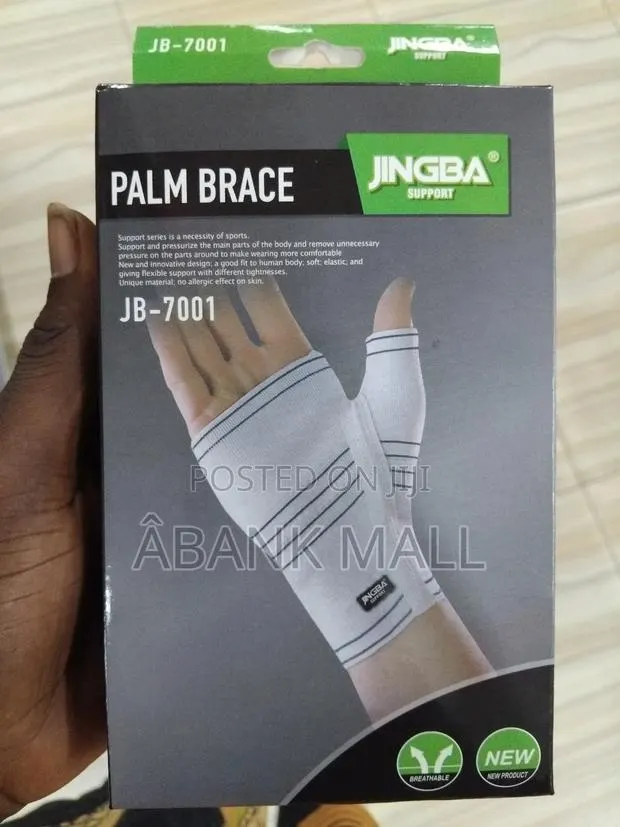 Palm Brace · Photo 1