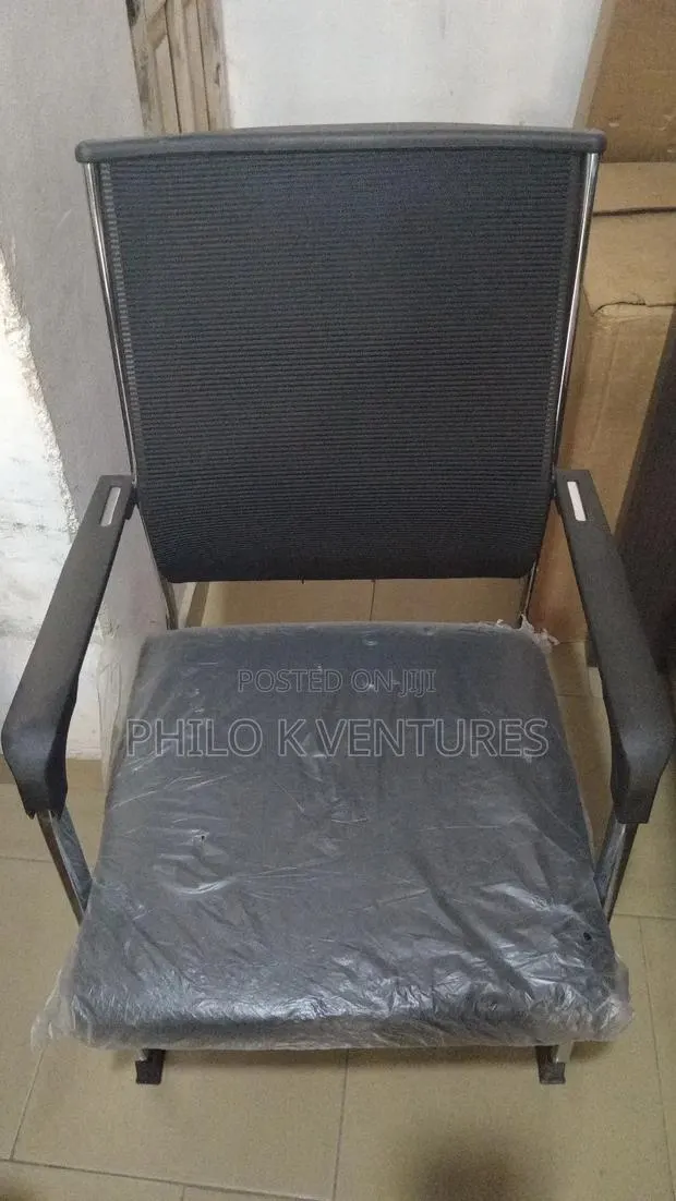 Gust Personnel Chair · Photo 1