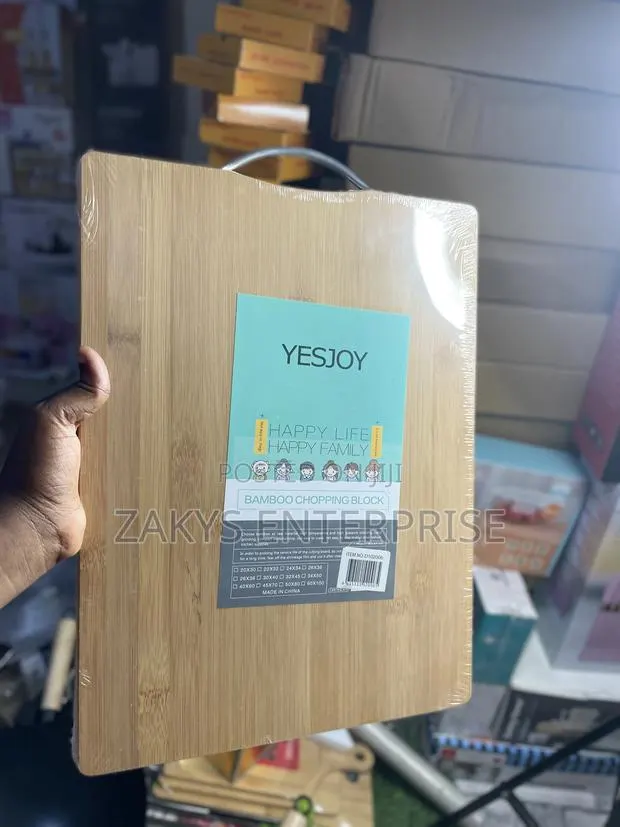 Wooden Chopping Board