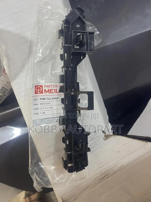 Honda Accord Fender Locker 2013 2014 2015 2016 2017 · Photo 1