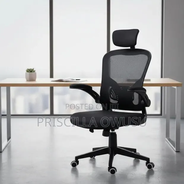 Office Swivel Chair · Photo 1