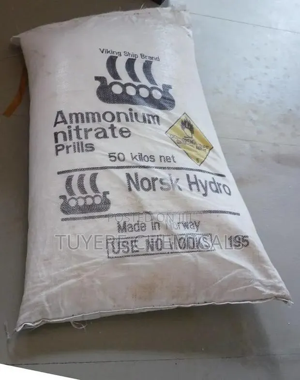 Ammonium Nitrate · Photo 2