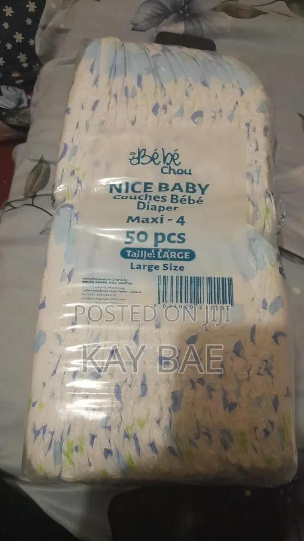 Nice Baby Diapers · Photo 1