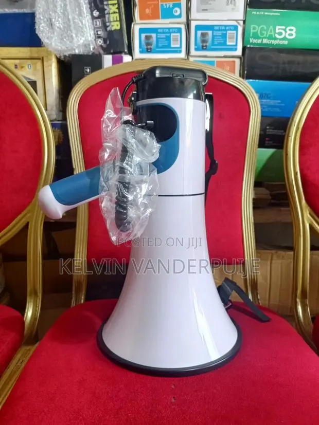 High Power Magaphone · Photo 1