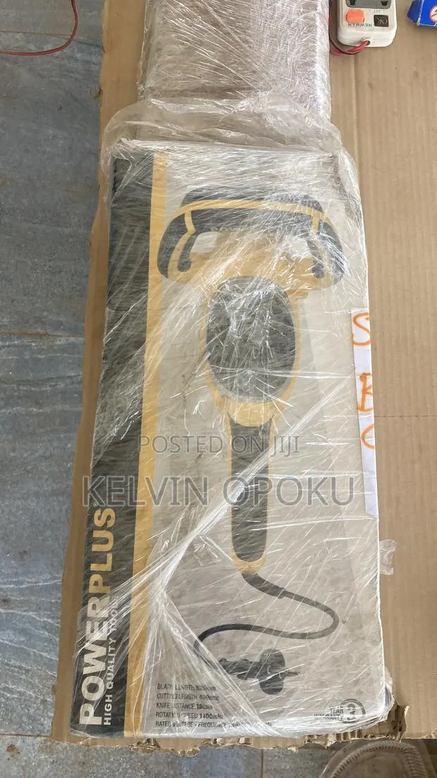 Brand New Powerplus Electric Hedge Trimmer / Cutter (Box Sealed) · Photo 1