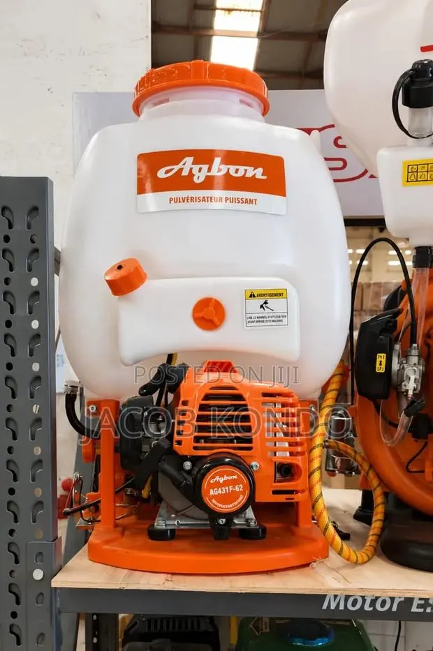 2-Stroke Petrol Knapsack Sprayer · Photo 1