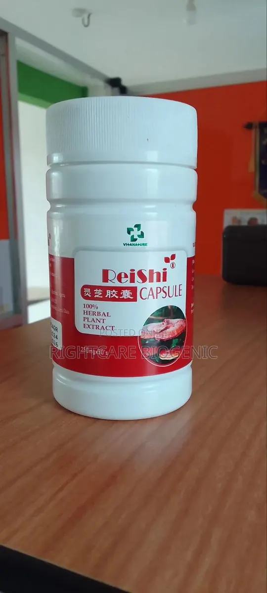 Kedi Reishi · Photo 1