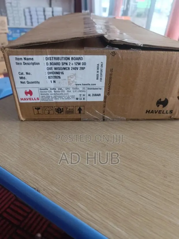Distribution Board · Photo 1