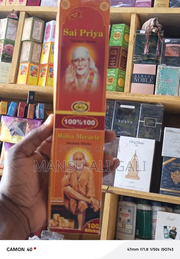 Sai Priya Baba Miracle Incense Sticks · Photo 1