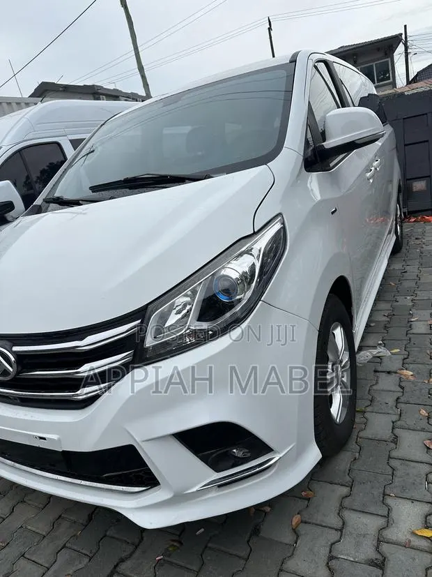 Maxus G10 2021 White · Photo 1