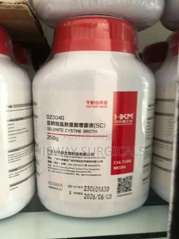 Selenite Cystine Broth · Photo 1