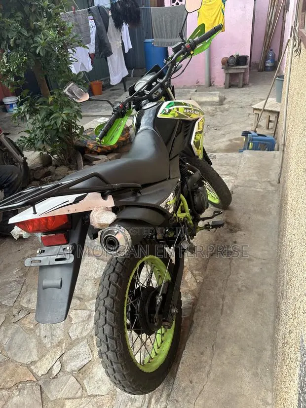 Apsonic AP200GY-9 2024 Green · Photo 1