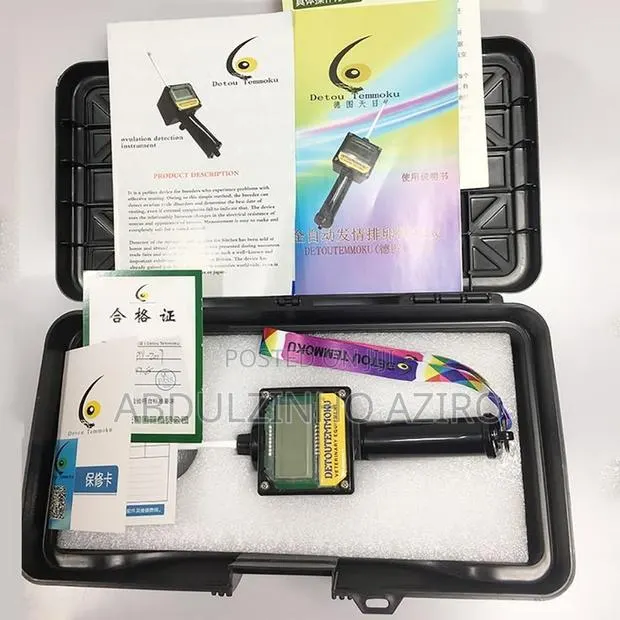 Canine Ovulation Detector · Photo 1